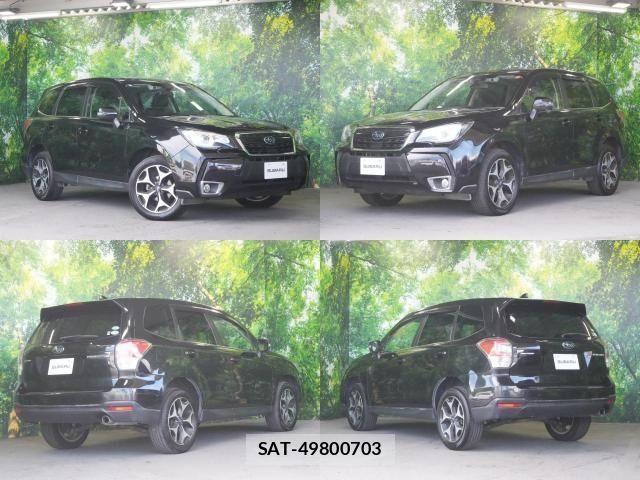Subaru FORESTER 2017-07 8659161-1