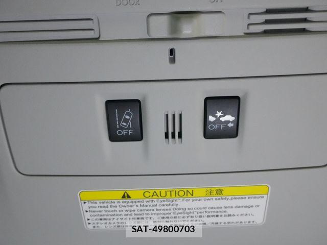 Subaru FORESTER 2017-07 8659161-20