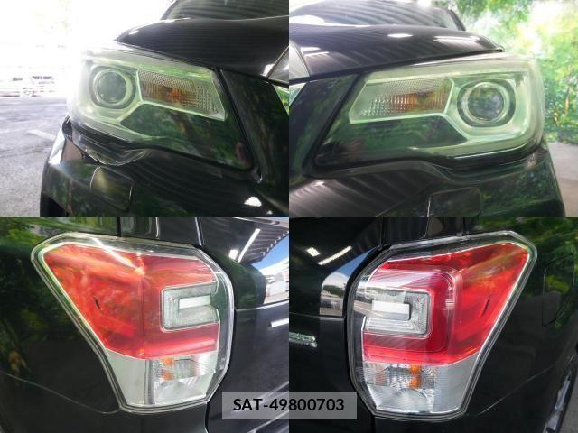Subaru FORESTER 2017-07 8659161-3