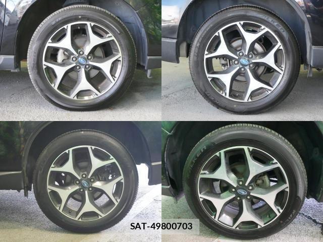 Subaru FORESTER 2017-07 8659161-4