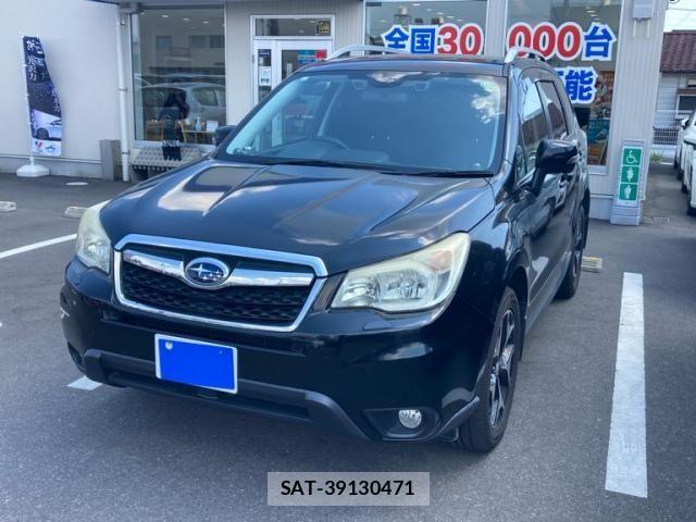 Subaru FORESTER 2013-10 8659167-1