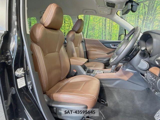 Subaru FORESTER 2020-07 8659155-7