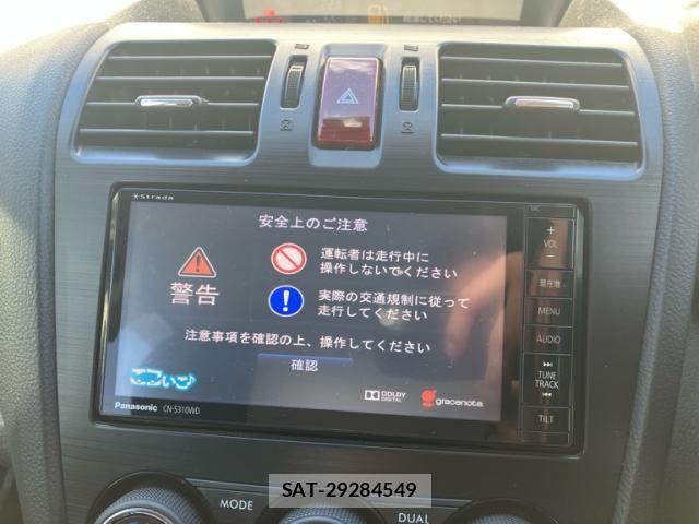 Subaru FORESTER 2013-09 8659172-18