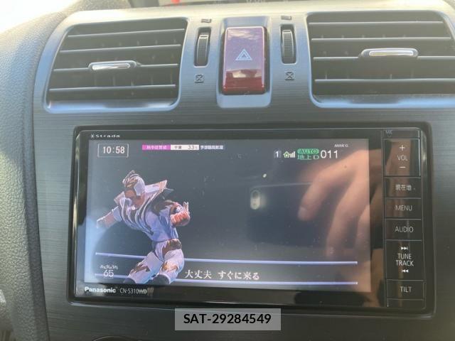 Subaru FORESTER 2013-09 8659172-19