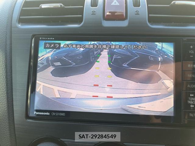 Subaru FORESTER 2013-09 8659172-20