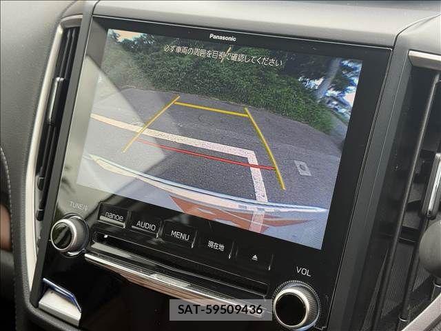 Subaru FORESTER 2020-05 8666162-11