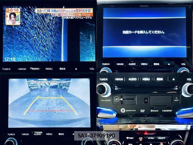 Subaru FORESTER 2019-08 8659157-5