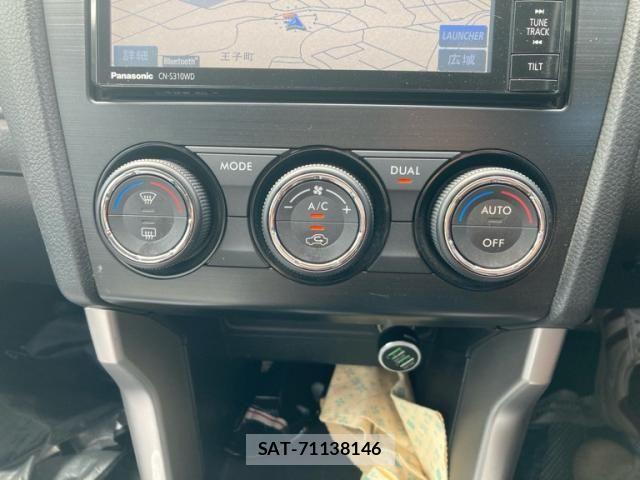 Subaru FORESTER 2013-10 8659168-23