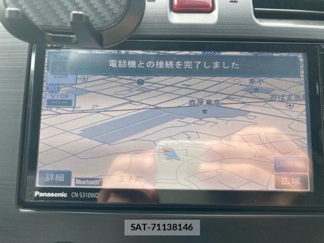 Subaru FORESTER 2013-10 8659168-24