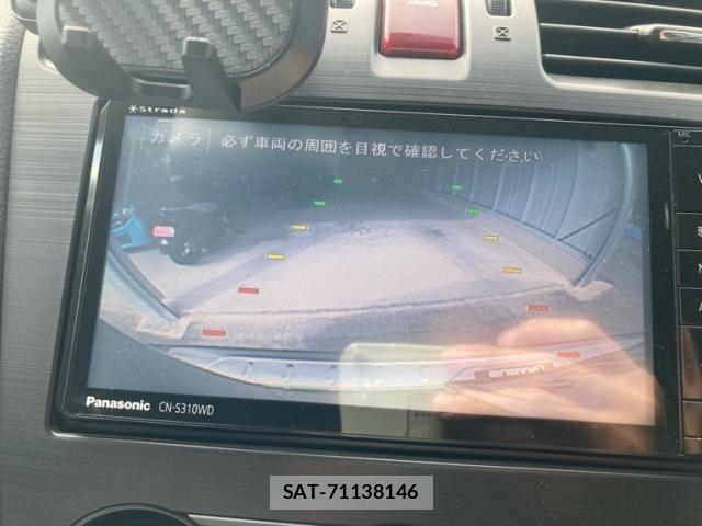 Subaru FORESTER 2013-10 8659168-25
