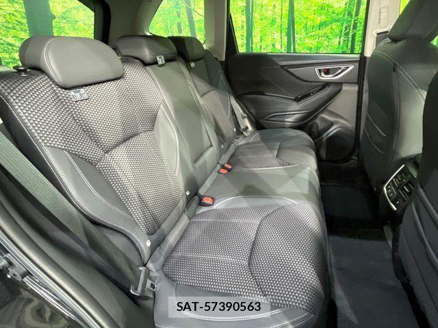 Subaru FORESTER 2021-12 8659152-10