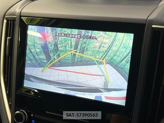 Subaru FORESTER 2021-12 8659152-3
