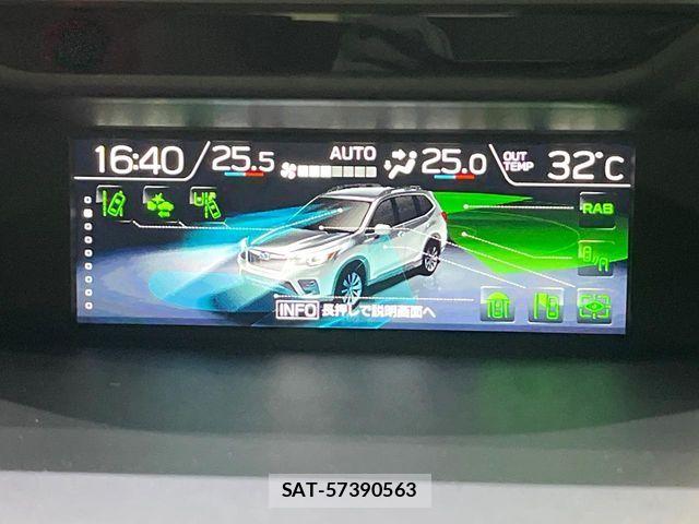 Subaru FORESTER 2021-12 8659152-4