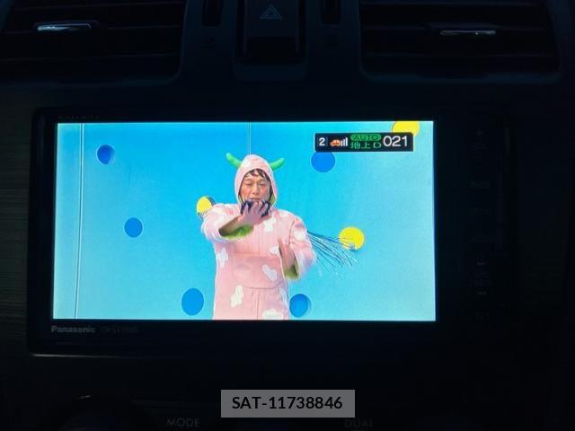 Subaru FORESTER 2013-02 8659171-20
