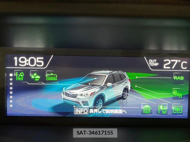 Subaru FORESTER 2021-01 8666158-3