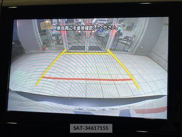 Subaru FORESTER 2021-01 8666158-5