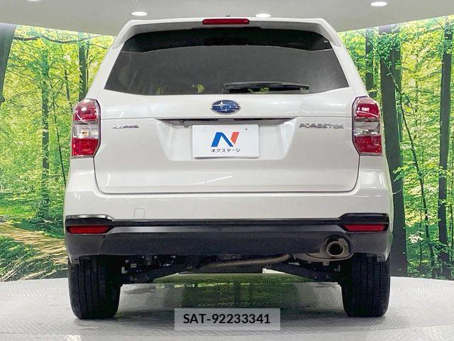 Subaru FORESTER 2013-10 8659165-15