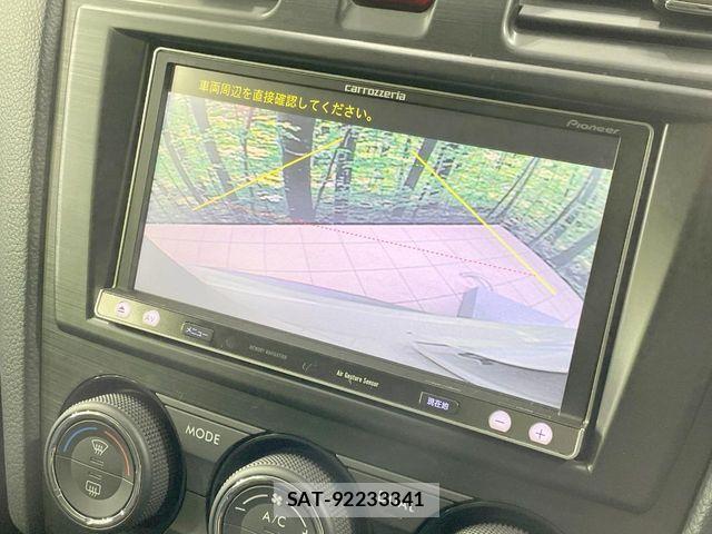 Subaru FORESTER 2013-10 8659165-4