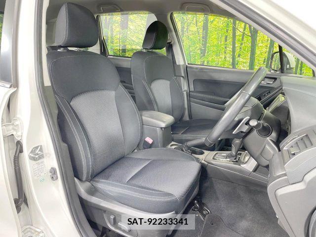Subaru FORESTER 2013-10 8659165-8