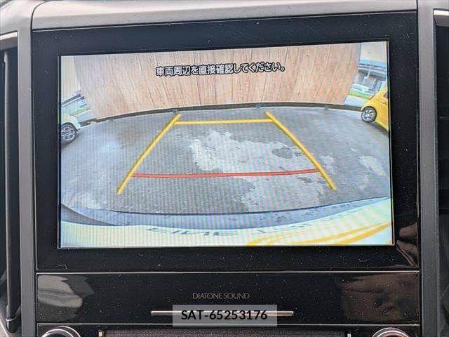 Subaru FORESTER 2020-07 8742231-4