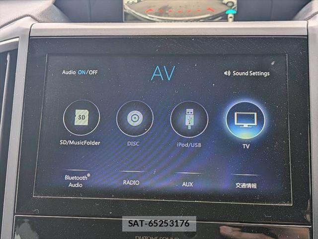 Subaru FORESTER 2020-07 8742231-7