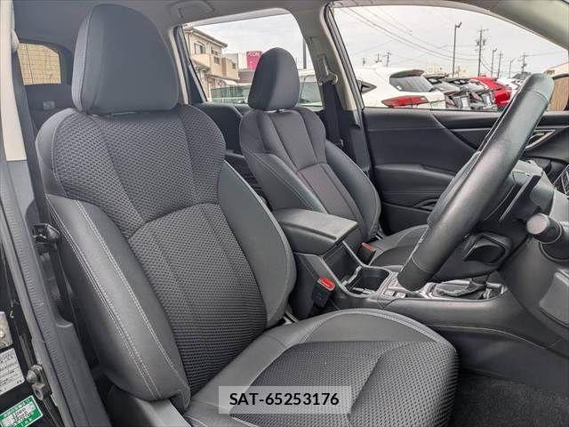Subaru FORESTER 2020-07 8742231-8