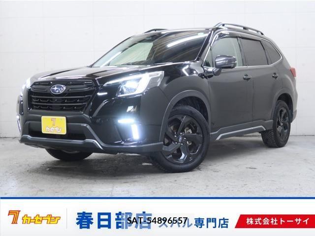 Subaru FORESTER 2021-12 8742228-0