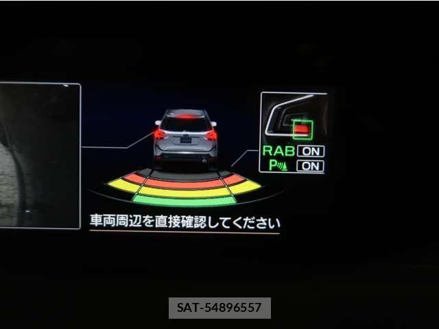 Subaru FORESTER 2021-12 8742228-16