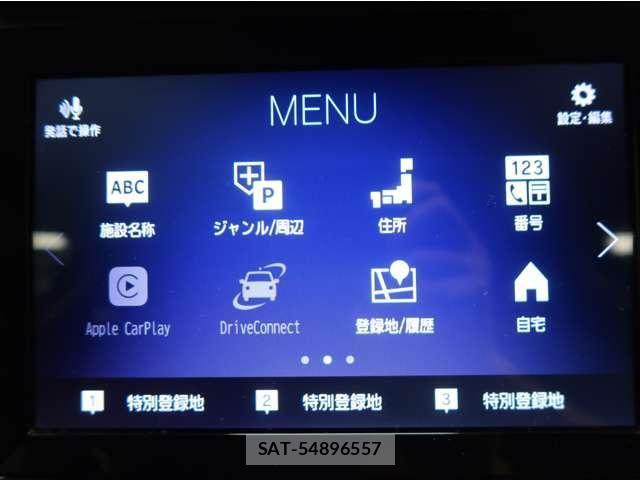 Subaru FORESTER 2021-12 8742228-28