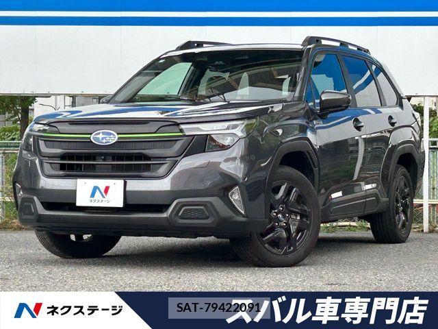 Subaru FORESTER 2025-07 8742206-0