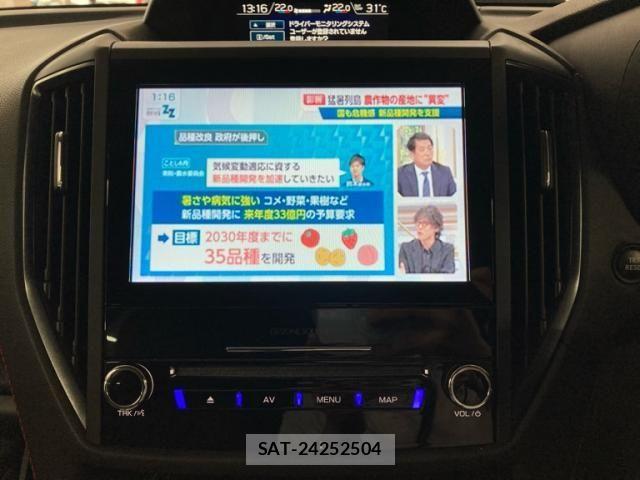 Subaru FORESTER 2022-05 8742217-18
