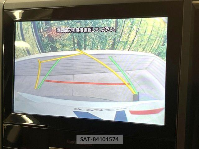 Subaru FORESTER 2020-09 8742220-5