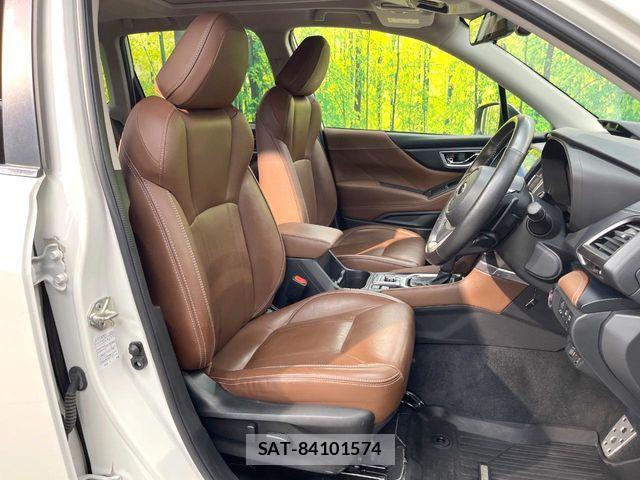 Subaru FORESTER 2020-09 8742220-7