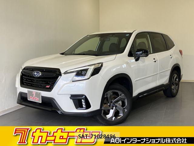 Subaru FORESTER 2023-01 8742219-0