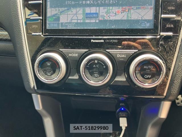 Subaru FORESTER 2014-12 8742267-17