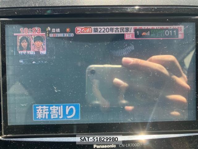 Subaru FORESTER 2014-12 8742267-19