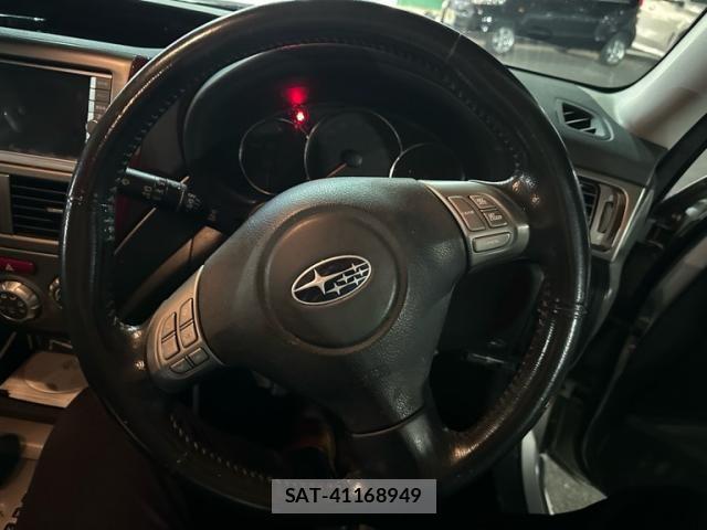 Subaru FORESTER 2008-01 8742279-13