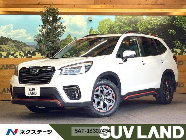 Subaru FORESTER 2020-11 8742218-0