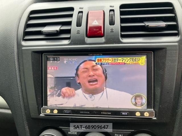 Subaru FORESTER 2013-06 8742268-17