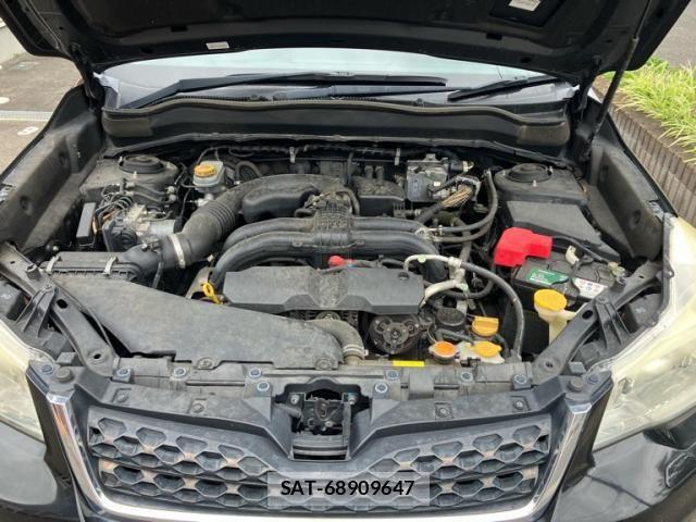 Subaru FORESTER 2013-06 8742268-8