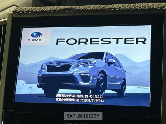 Subaru FORESTER 2020-03 8742222-2