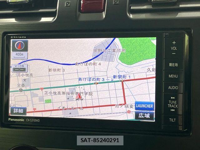 Subaru FORESTER 2013-07 8742261-2