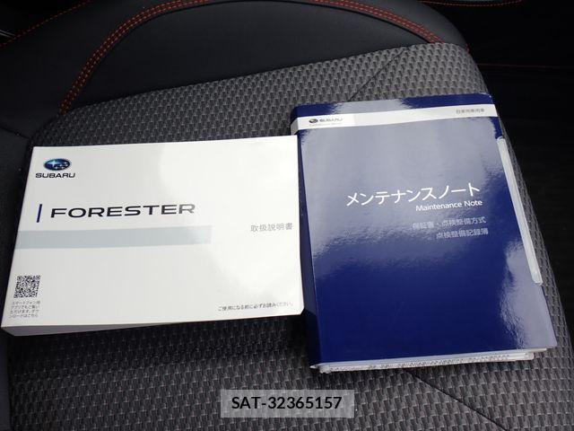 Subaru FORESTER 2019-08 8742232-27