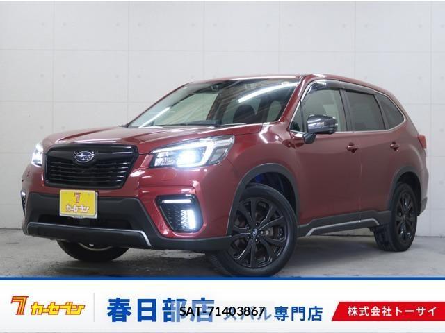 Subaru FORESTER 2020-12 8742227-0
