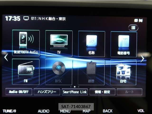 Subaru FORESTER 2020-12 8742227-24