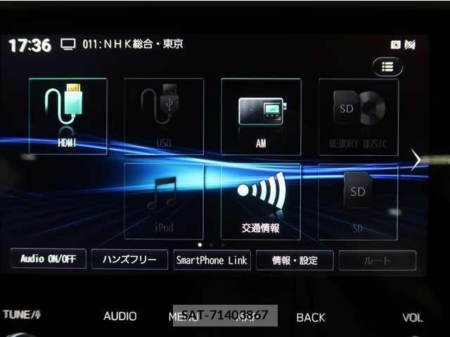 Subaru FORESTER 2020-12 8742227-25