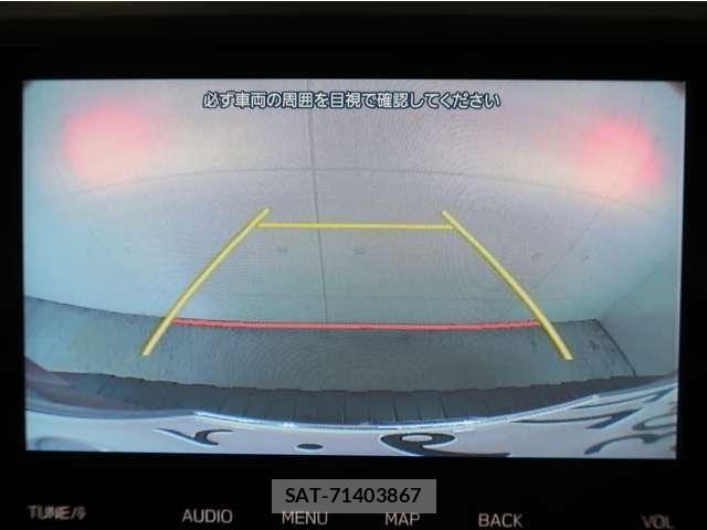 Subaru FORESTER 2020-12 8742227-26