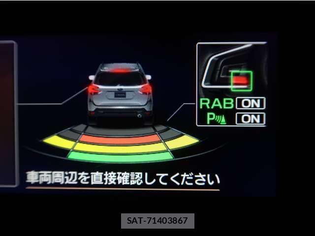 Subaru FORESTER 2020-12 8742227-27