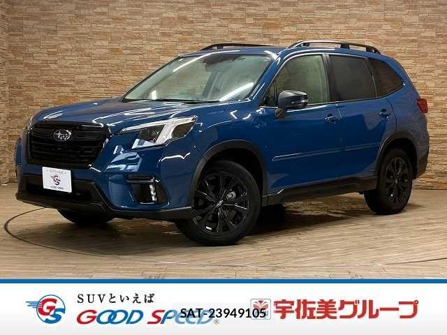 Subaru FORESTER 2024-08 8795989-0