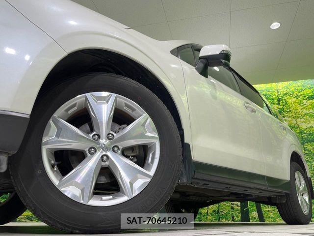 Subaru FORESTER 2014-02 8796003-12